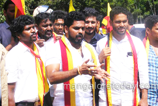 : Rakshana Vedike stages protest 1